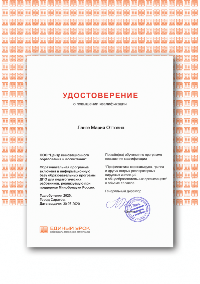 Certificate1 1